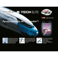 Ролер UNI Vision Elite 0,8 мм чорний (UB-200.(08).Black) Diawest