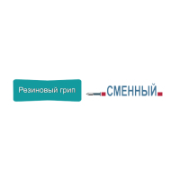 Ручка кулькова UNI автоматична Laknock чорний 0,5 мм (SN-100.(05).Black) Diawest