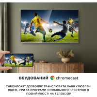 Телевізор IFFALCON IFF32S52 Diawest