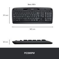 Комплект Logitech MK330 Wireless UA Black (920-003989) Diawest