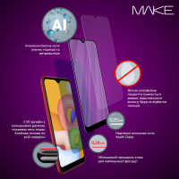 Скло захисне MAKE Xiaomi Redmi 12C (MGF-XR12C) Diawest