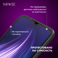 Скло захисне MAKE Xiaomi Redmi 12C (MGF-XR12C) Diawest
