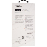 Акумуляторна батарея для телефону Gelius Platinum iPhone 6 (2150 mAh) (00000082793) Diawest