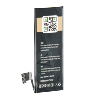 Аккумуляторная батарея для телефона Gelius Pro iPhone 5 (00000059129) Diawest