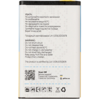 Акумуляторна батарея для телефону Gelius Pro Nokia 5CA (00000092201) Diawest