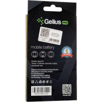 Акумуляторна батарея для телефону Gelius Pro Nokia 5CA (00000092201) Diawest
