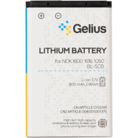 Акумуляторна батарея для телефону Gelius Pro Nokia 5CB (00000092200) Diawest
