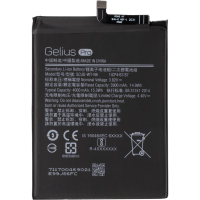 Акумуляторна батарея для телефону Gelius Pro Samsung A107 (A10s)/A215 (A21) (SCUD-WT-N6) (00000082239) Diawest