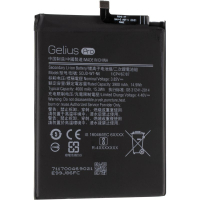 Акумуляторна батарея для телефону Gelius Pro Samsung A107 (A10s)/A215 (A21) (SCUD-WT-N6) (00000082239) Diawest