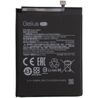 Акумуляторна батарея для телефону Gelius Pro Xiaomi BM4J (Redmi Note 8 Pro) (00000083054) Diawest