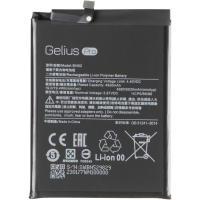 Акумуляторна батарея для телефону Gelius Pro Xiaomi BN52 (Redmi Note 9 Pro) (00000091332) Diawest