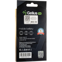 Акумуляторна батарея для телефону Gelius Pro Xiaomi BN52 (Redmi Note 9 Pro) (00000091332) Diawest
