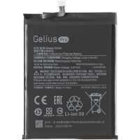 Акумуляторна батарея для телефону Gelius Pro Xiaomi BN54 (Redmi 9//Redmi Note 9/Redmi 10X) (00000090697) Diawest