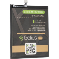 Акумуляторна батарея для телефону Gelius Pro Xiaomi BM3J (Mi 8 Lite) (00000075857) Diawest