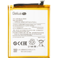 Акумуляторна батарея для телефону Gelius Pro Xiaomi BN49 (Redmi 7a) (00000083661) Diawest