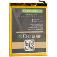 Акумуляторна батарея для телефону Gelius Pro Meizu BT61 (M3 Note L681H/Acer Liquid Z6 Plus) (00000075251) Diawest
