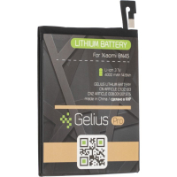 Акумуляторна батарея для телефону Gelius Pro Xiaomi BN45 (Redmi Note 5) (00000075864) Diawest