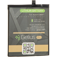 Акумуляторна батарея для телефону Gelius Pro Xiaomi BN47 (Redmi 6 Pro/Mi A2 Lite) (00000075866) Diawest