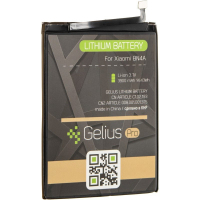 Акумуляторна батарея для телефону Gelius Pro Xiaomi BN4A (Redmi Note 7) (00000075863) Diawest