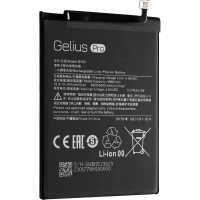 Акумуляторна батарея для телефону Gelius Pro Xiaomi BN51 (Redmi 8/8a) (00000081768) Diawest