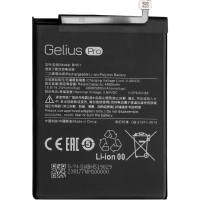 Акумуляторна батарея для телефону Gelius Pro Xiaomi BN51 (Redmi 8/8a) (00000081768) Diawest