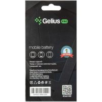 Акумуляторна батарея для телефону Gelius Pro iPhone XS Max (00000079247) Diawest