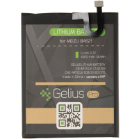 Акумуляторна батарея для телефону Gelius Pro Meizu BA621 (M5 Note) (00000075006) Diawest