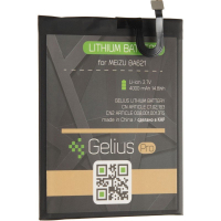 Акумуляторна батарея для телефону Gelius Pro Meizu BA621 (M5 Note) (00000075006) Diawest