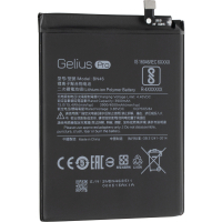 Акумуляторна батарея для телефону Gelius Pro Xiaomi BN46 (Redmi 7/Note 8/Note 8T) (00000088939) Diawest