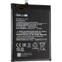 Акумуляторна батарея для телефону Gelius Pro Xiaomi BN53 (Redmi Note 10 Pro) (00000091333) Diawest
