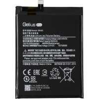 Акумуляторна батарея для телефону Gelius Pro Xiaomi BN53 (Redmi Note 10 Pro) (00000091333) Diawest