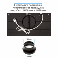 Вытяжка кухонная Eleyus URBAN 960 LED 52 IS Diawest