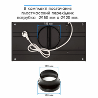 Вытяжка кухонная Eleyus URBAN 700 LED 52 IS Diawest