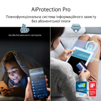 Маршрутизатор ASUS ZenWiFi Pro ET12 1PK (90IG05Z0-MO3A10) Diawest