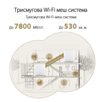 Маршрутизатор ASUS ZenWiFi XT9 1PK (90IG0740-MO3B60) Diawest