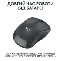 Мишка Logitech M240 Silent Wireless Graphite (910-007119) Diawest