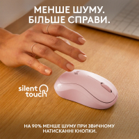 Мишка Logitech M240 Silent Wireless Rose (910-007121) Diawest