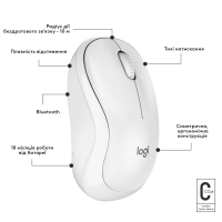 Мишка Logitech M240 Silent Wireless Off-White (910-007120) Diawest