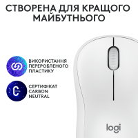 Мишка Logitech M240 Silent Wireless Off-White (910-007120) Diawest