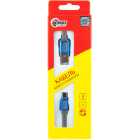 Дата кабель USB 2.0 AM to Type-C 1.0m blue Dengos (NTK-TC-LP-BLUE) Diawest