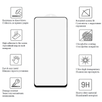 Стекло защитное Drobak Motorola G23 Black Frame A+ (717148) Diawest