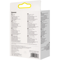 Зарядное устройство Baseus White (CCXJ020102) Diawest