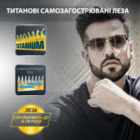 Триммер Rowenta TN9440F4 Diawest