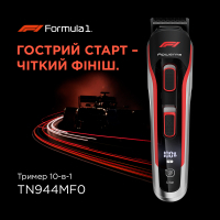 Триммер Rowenta TN944MF0 Diawest