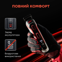 Триммер Rowenta TN944MF0 Diawest