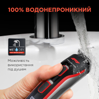 Триммер Rowenta TN944MF0 Diawest
