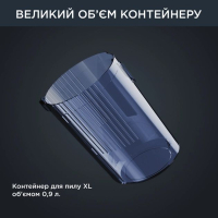 Пылесос Rowenta RH98C0WO Diawest