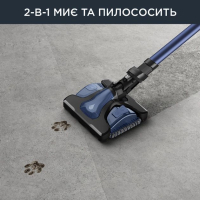 Пылесос Rowenta RH98C0WO Diawest
