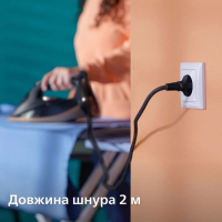 Праска Philips DST7510/80 Diawest