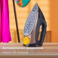 Праска Philips DST7510/80 Diawest